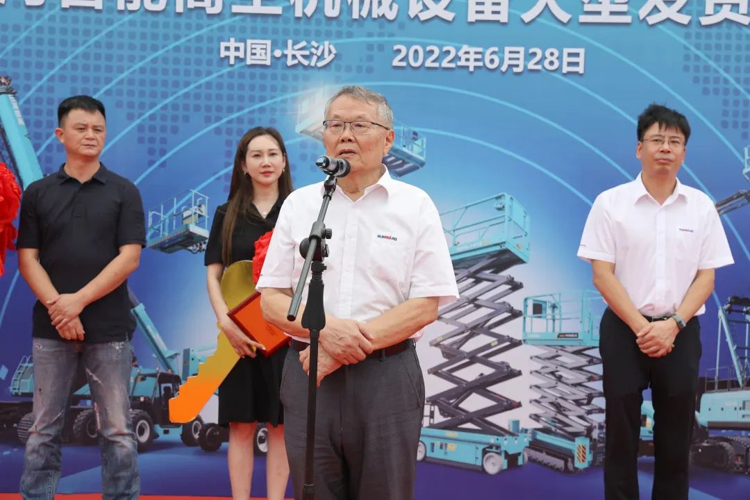 首页- 必发集团有限公司官方网站