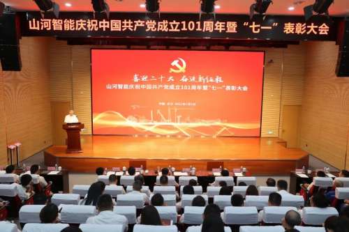 首页- 必发集团有限公司官方网站