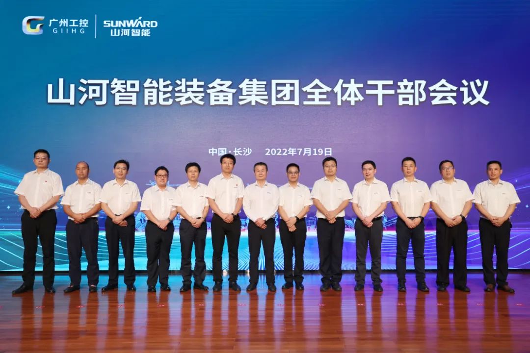 首页- 必发集团有限公司官方网站