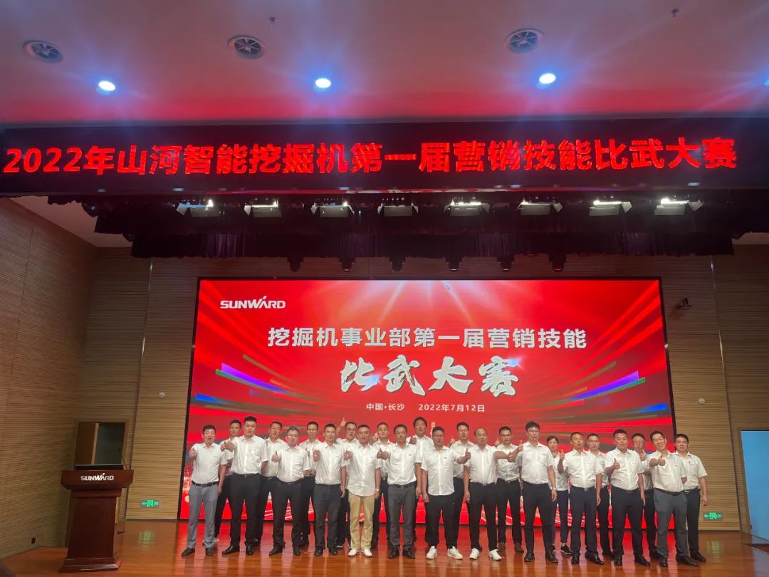 花腔秀实力，为服务竞技！快来见识下必发集团智能这场“交锋大赛”