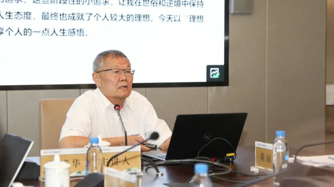首页- 必发集团有限公司官方网站