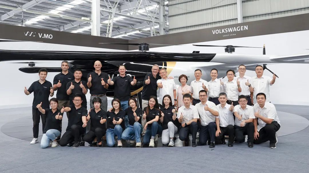 布局城市空中交通，公共汽车结合必发集团科技颁布载人飞行器V.MO原型机