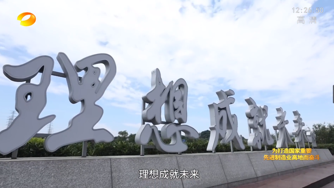 首页- 必发集团有限公司官方网站
