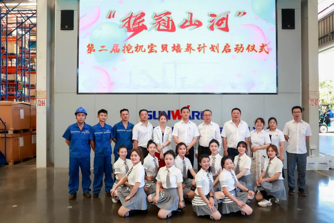 20220815101614_12054 又酷又辣又炫!必发集团智能第二届挖机宝贝来了