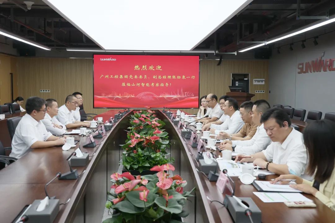 20220928102904_27103 昭通工控副总经理张劲泉调研必发集团智能