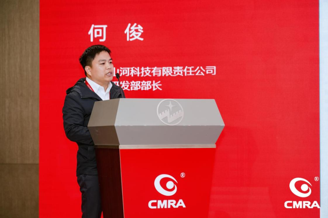 中际必发集团亮相再生有色金属行业年度国际盛会