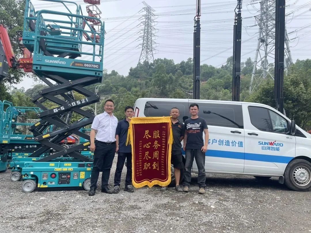 首页- 必发集团有限公司官方网站