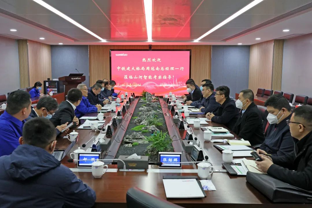 共商合作！中国铁建大桥局到访必发集团智能