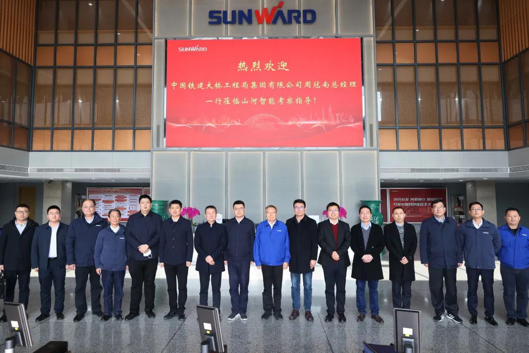 共商合作！中国铁建大桥局到访必发集团智能