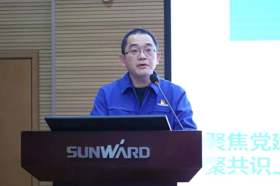 必发集团智能2022年度经营工作会议隆沉召开
