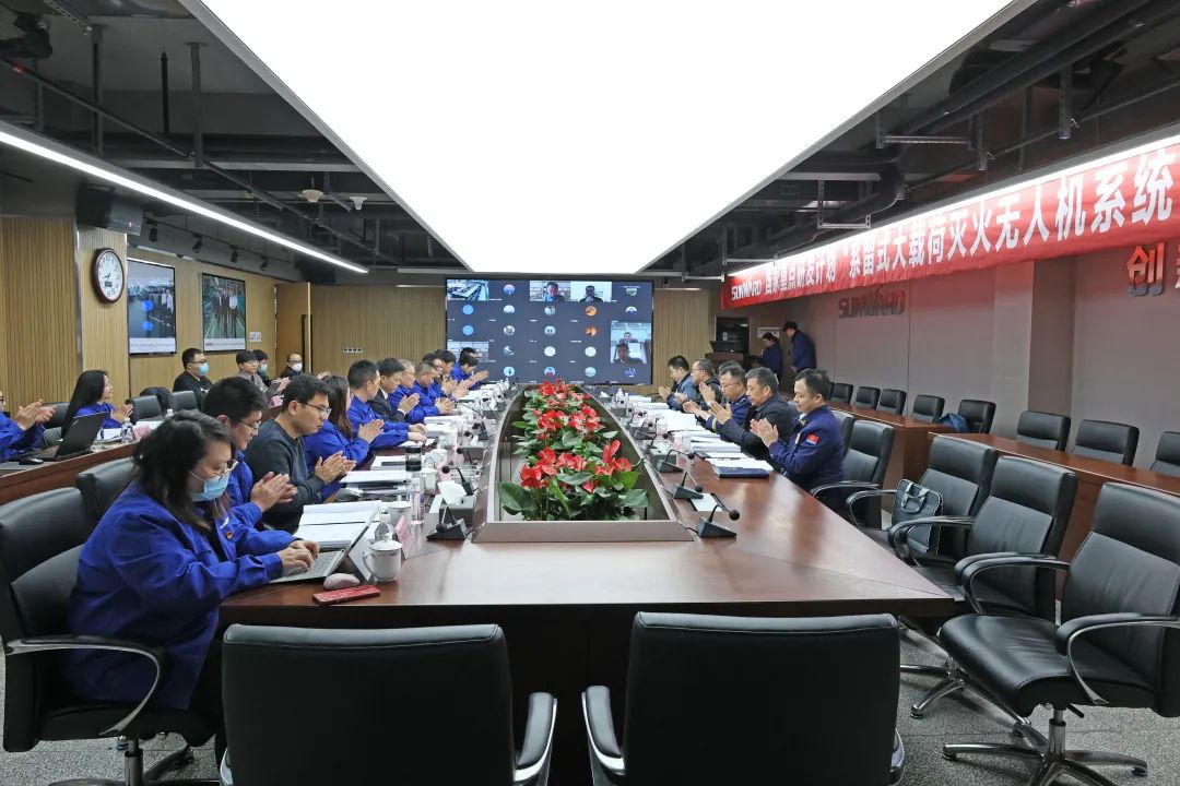 专家齐聚必发集团智能，助阵国度沉点研发打算项目启动