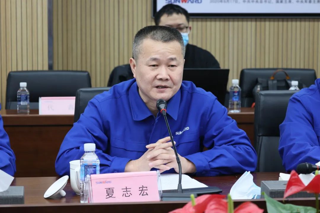 专家齐聚必发集团智能，助阵国度沉点研发打算项目启动