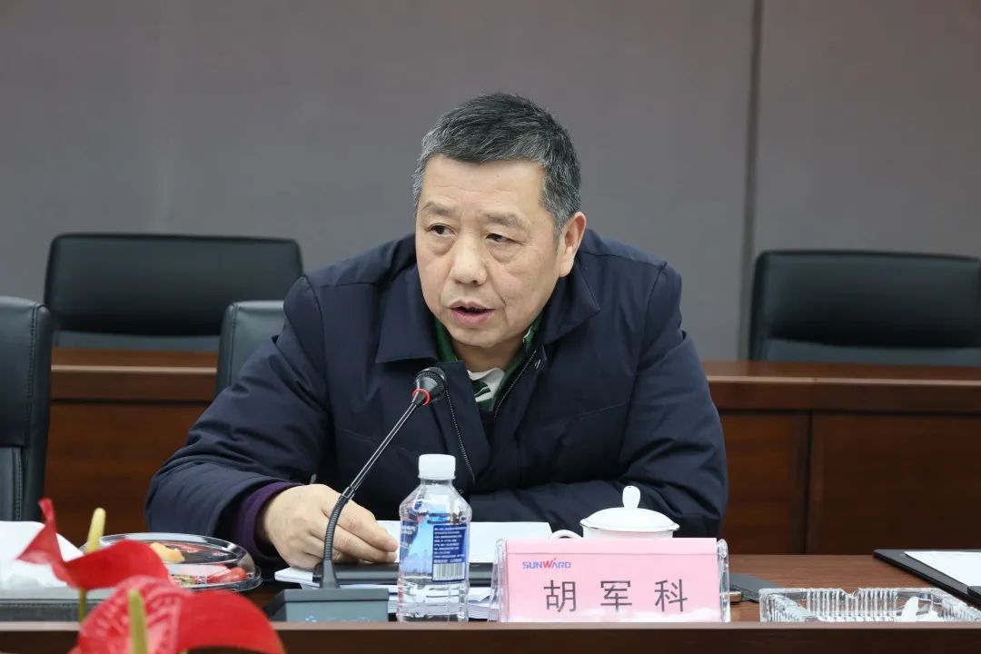 专家齐聚必发集团智能，助阵国度沉点研发打算项目启动