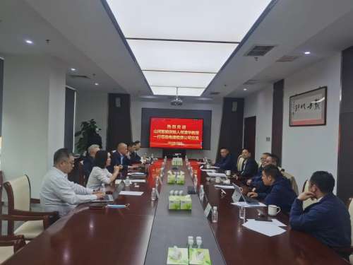 首页- 必发集团有限公司官方网站