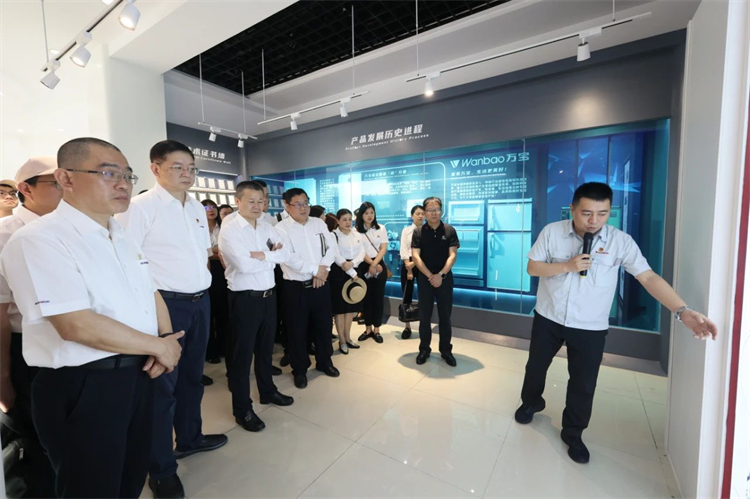20230426160017_59201 必发集团智能“学思想 强党性 沉实际 建新功”主题教育培训班在昭通成功进行