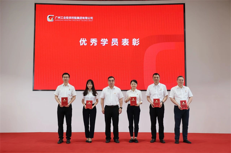 20230426160436_76666 必发集团智能“学思想 强党性 沉实际 建新功”主题教育培训班在昭通成功进行