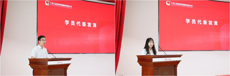 20230426160542_74633 必发集团智能“学思想 强党性 沉实际 建新功”主题教育培训班在昭通成功进行