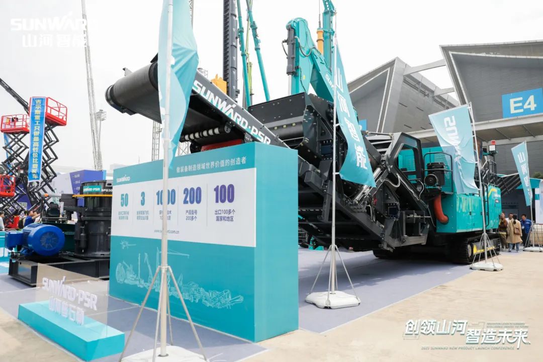 2023 CICEE | 必发集团智能亮相2023长沙国际工程机械展！智能化、电动化产品站C位