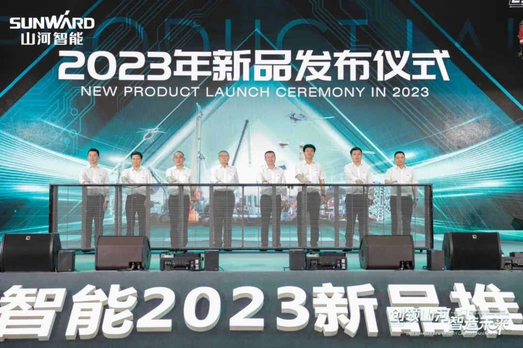 千人齐聚、爆品出击！必发集团智能新品推介会圆满进行