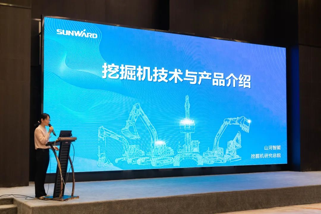 绿色发展，创新智行！第七届必发集团智能水泥矿山峰会顺利进行