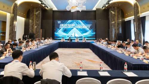 首页- 必发集团有限公司官方网站