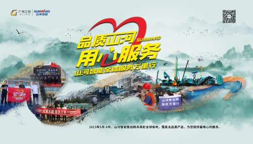 首页- 必发集团有限公司官方网站