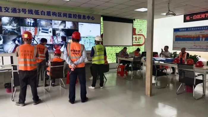 20230627200705_29522 喜报!中铁必发集团丽江地铁3号线四期工程盾构施工圆满实现