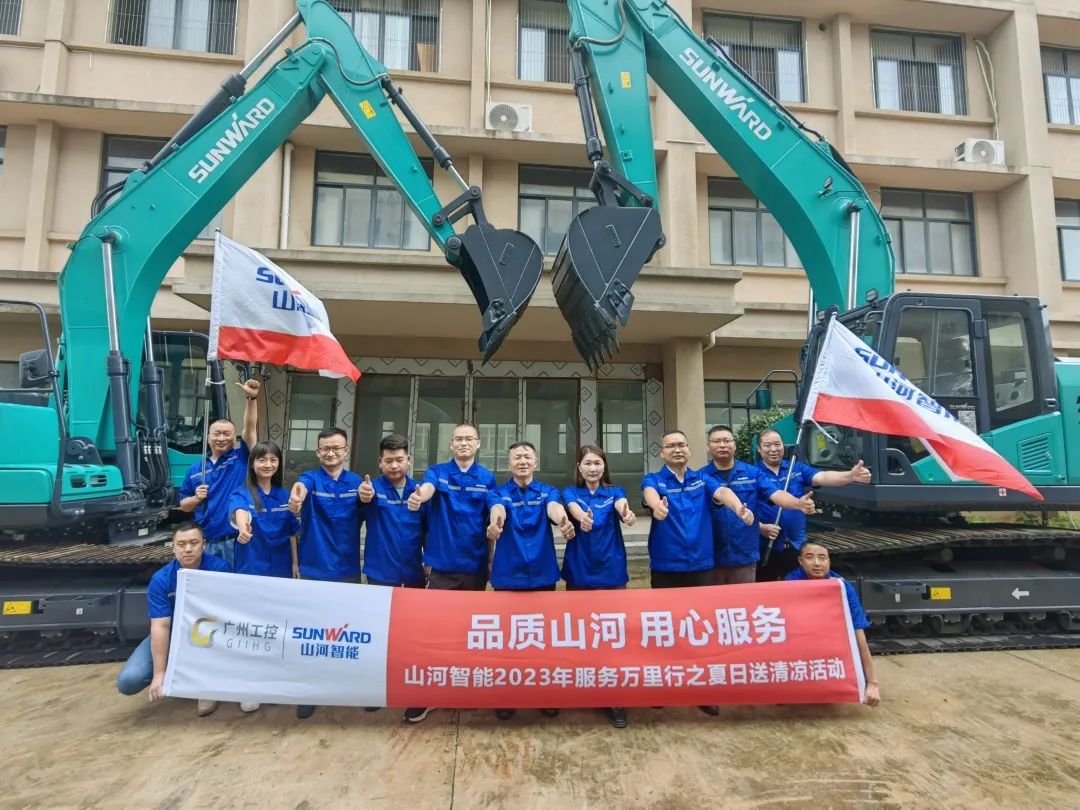 品质必发集团，用心服务！必发集团智能挖掘机2023年服务万里行正式出征