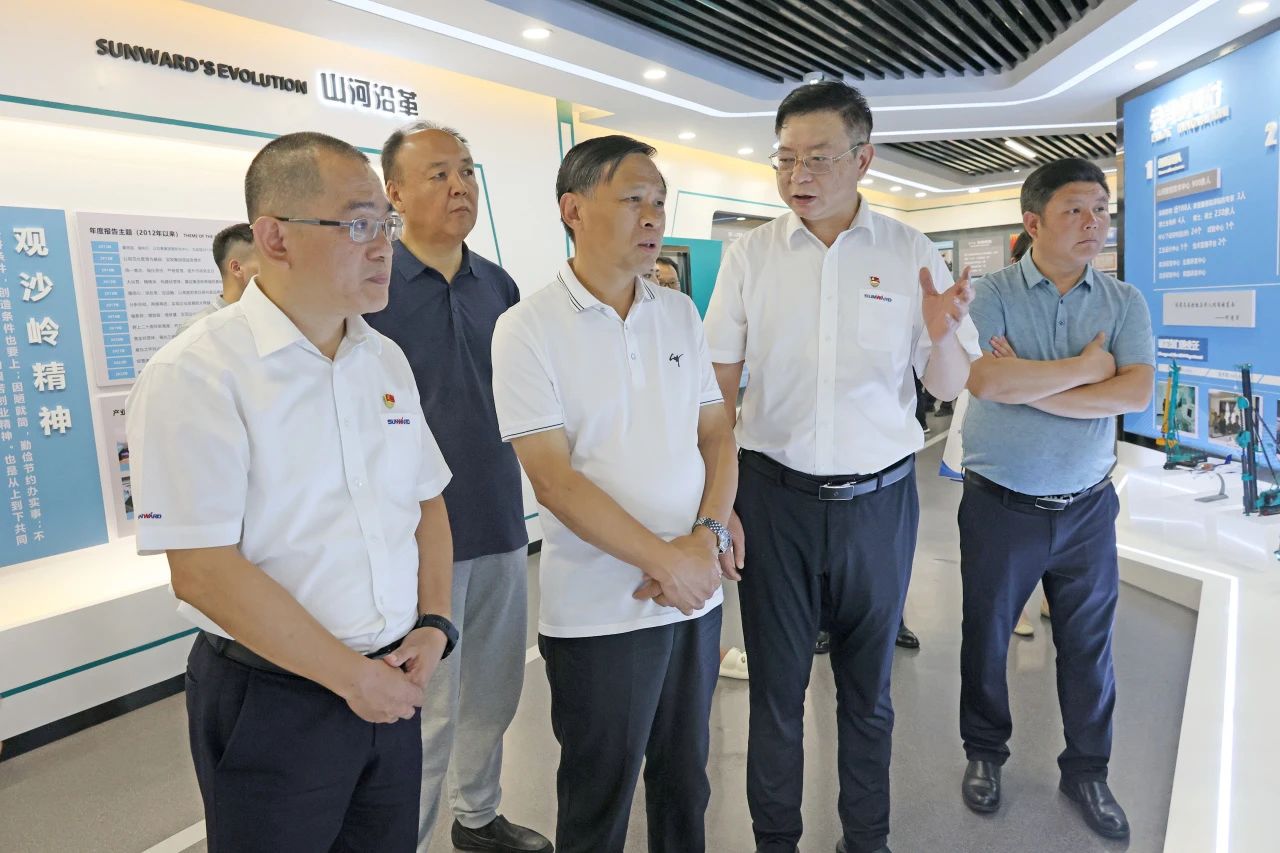 20230703083532_18424 王国和调研必发集团智能