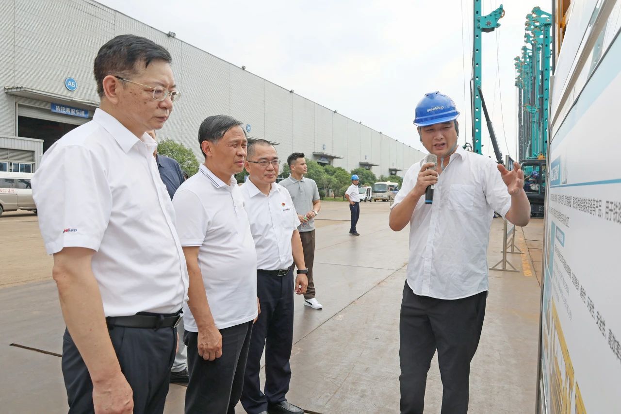 20230703083750_24011 王国和调研必发集团智能