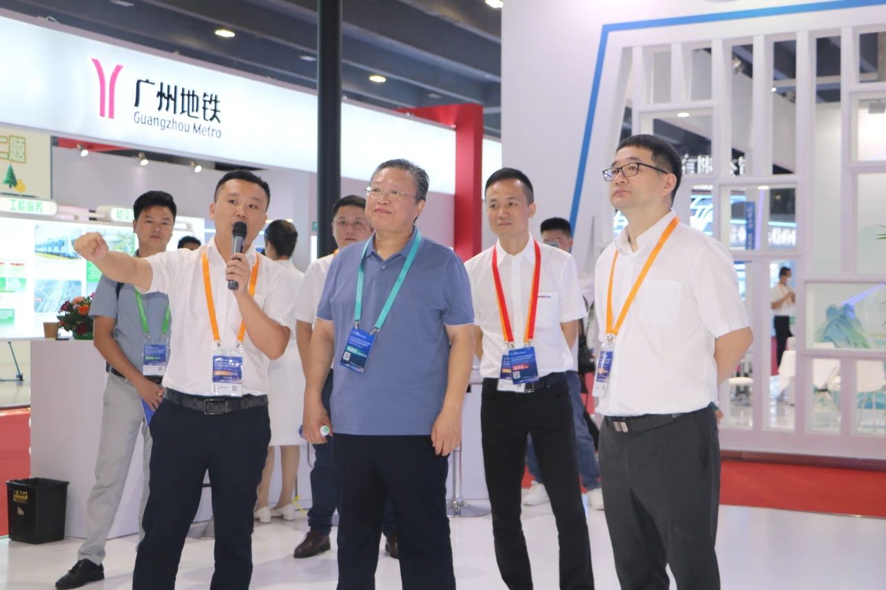 中铁必发集团亮相首届昭通大湾区国际轨路交通产业发展论坛暨展览会