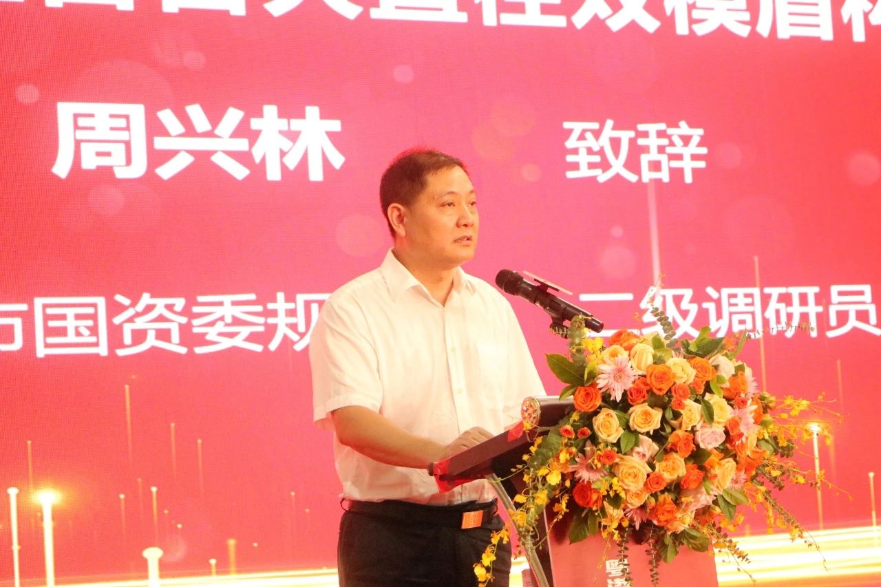 20230717112733_42078 中铁必发集团粤港澳大湾区首台大直径双模盾构机成功下线