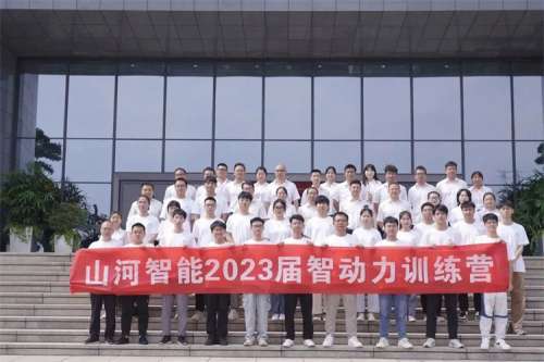 首页- 必发集团有限公司官方网站