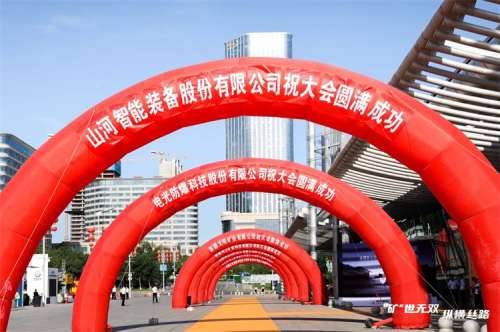 首页- 必发集团有限公司官方网站