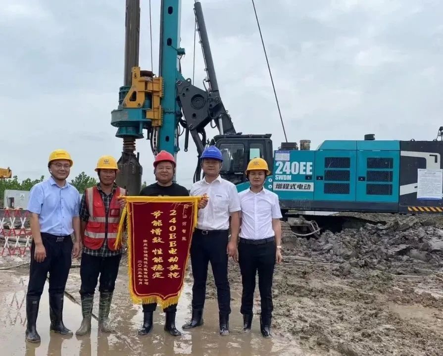 20230726083612_31419 “零故障”“低能耗”!必发集团智能增程式电动旋挖钻机惊艳首秀