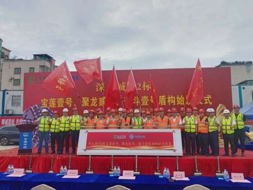 首页- 必发集团有限公司官方网站