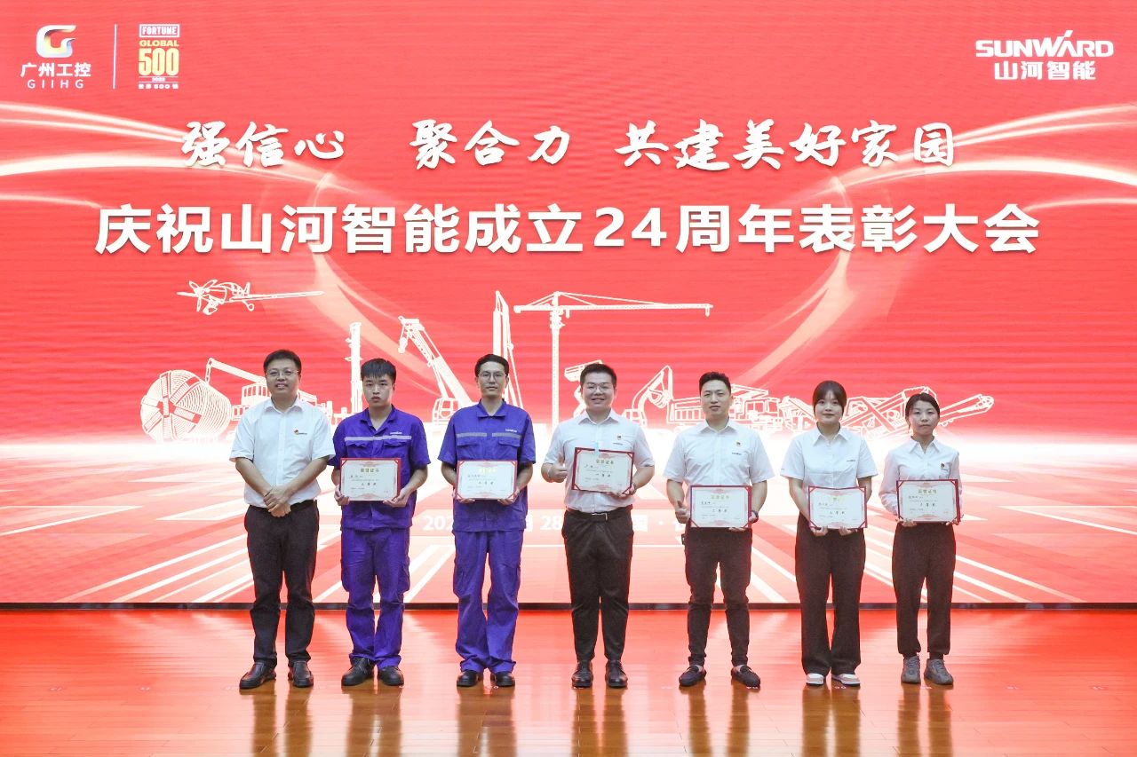 强信念 聚合力 共建美好家园——庆祝必发集团智能成立24周年赞美大会隆沉召开