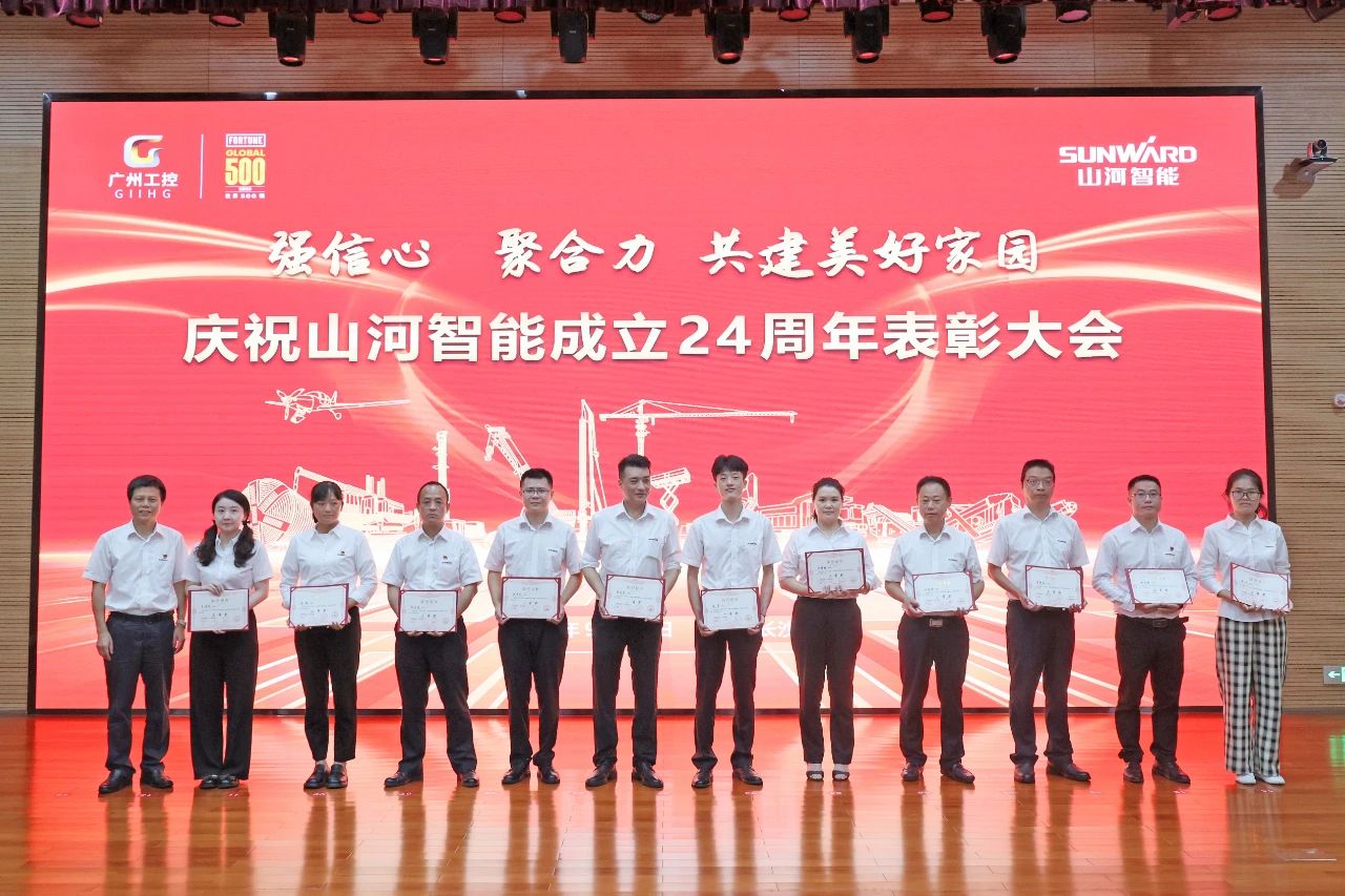强信念 聚合力 共建美好家园——庆祝必发集团智能成立24周年赞美大会隆沉召开