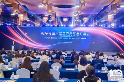 首页- 必发集团有限公司官方网站