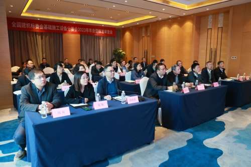 首页- 必发集团有限公司官方网站