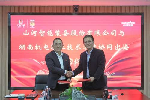 首页- 必发集团有限公司官方网站