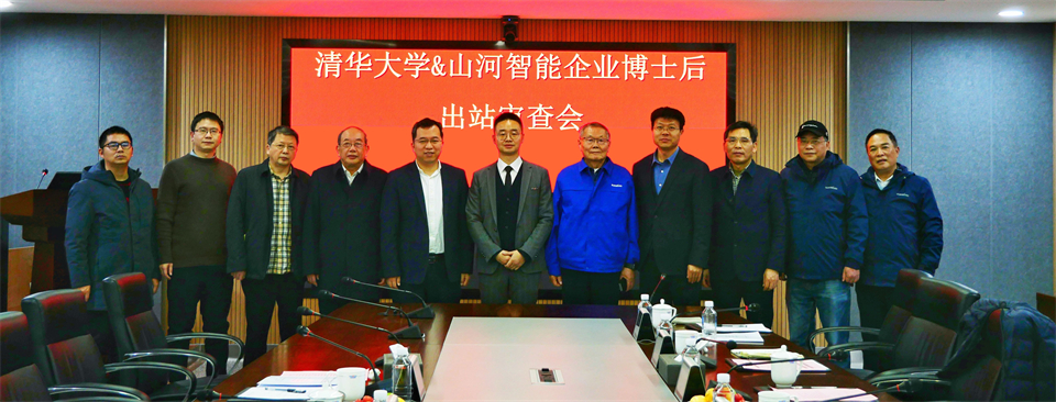 清华大学&必发集团智能结合博士后造就出成就！暨博国必发集团人造石墨负极全工序链陆续一体化产线长周期出产运行