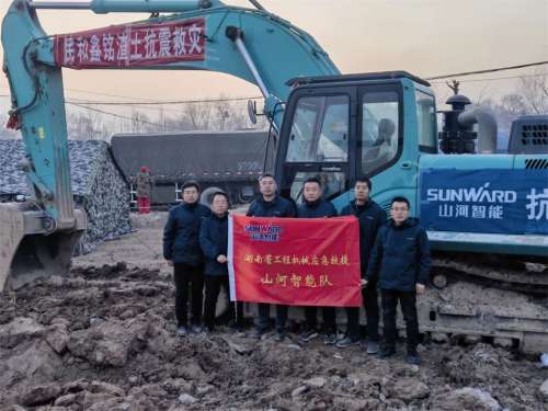 首页- 必发集团有限公司官方网站