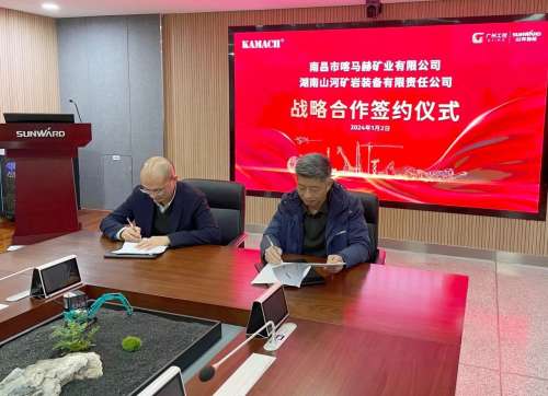 首页- 必发集团有限公司官方网站