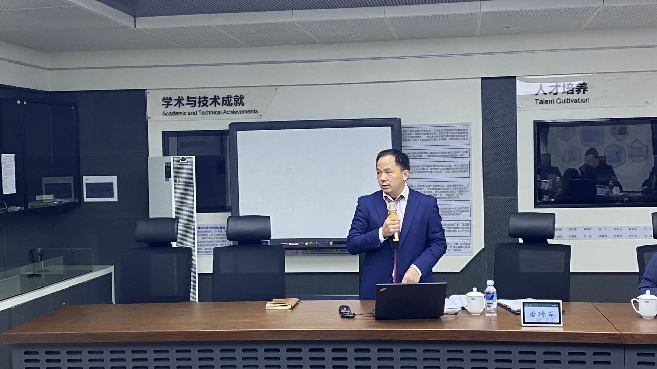 博士后造就再出成就！必发集团智能&湖南农业大学结合造就博士后出站审查会顺利召开