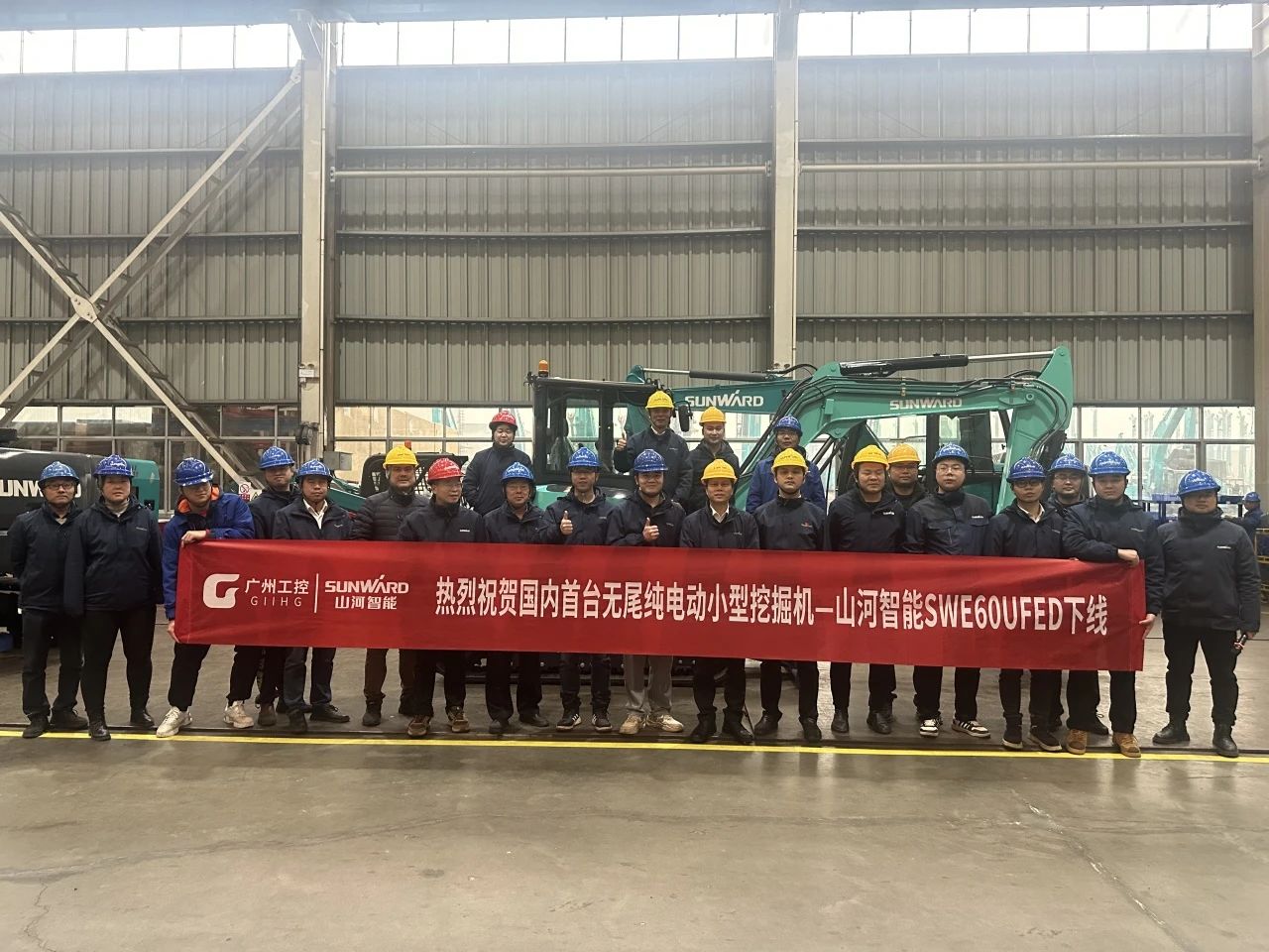 绿色上新！必发集团智能SWE60UFED纯电动无尾挖掘机成功下线