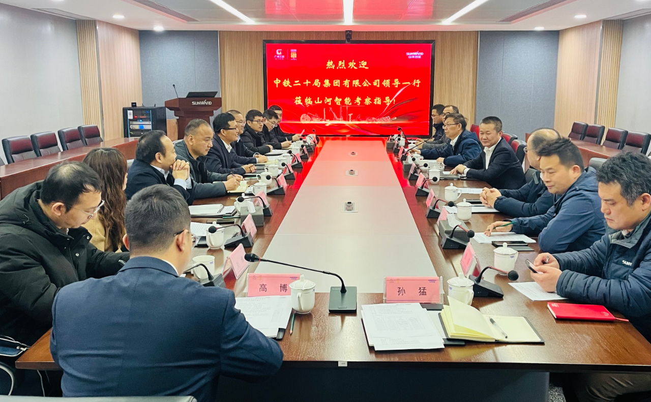 加强全方位合作！中铁二十局到访必发集团智能