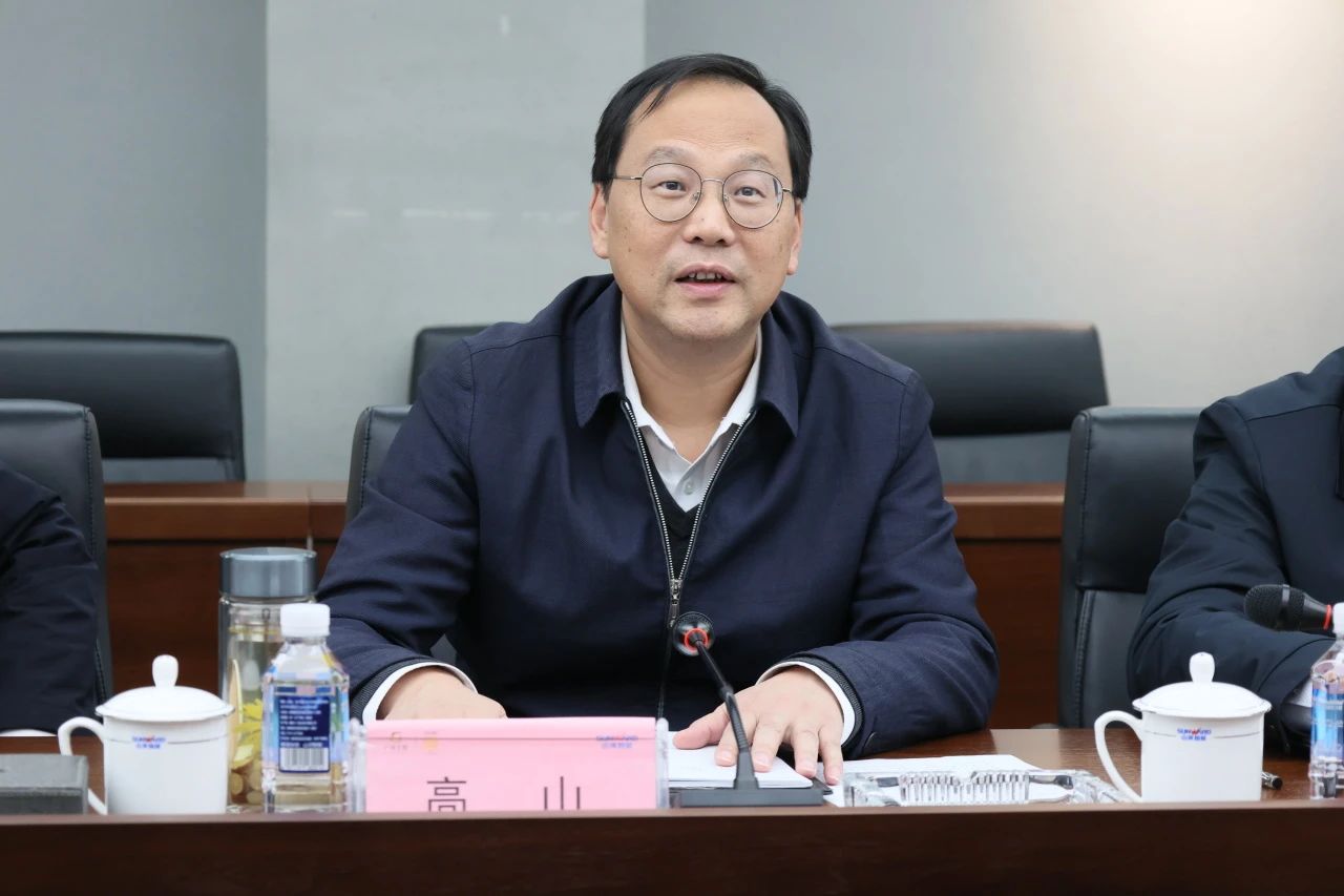 深入产学研合作!南华大学党委书记高山率团到访必发集团智能