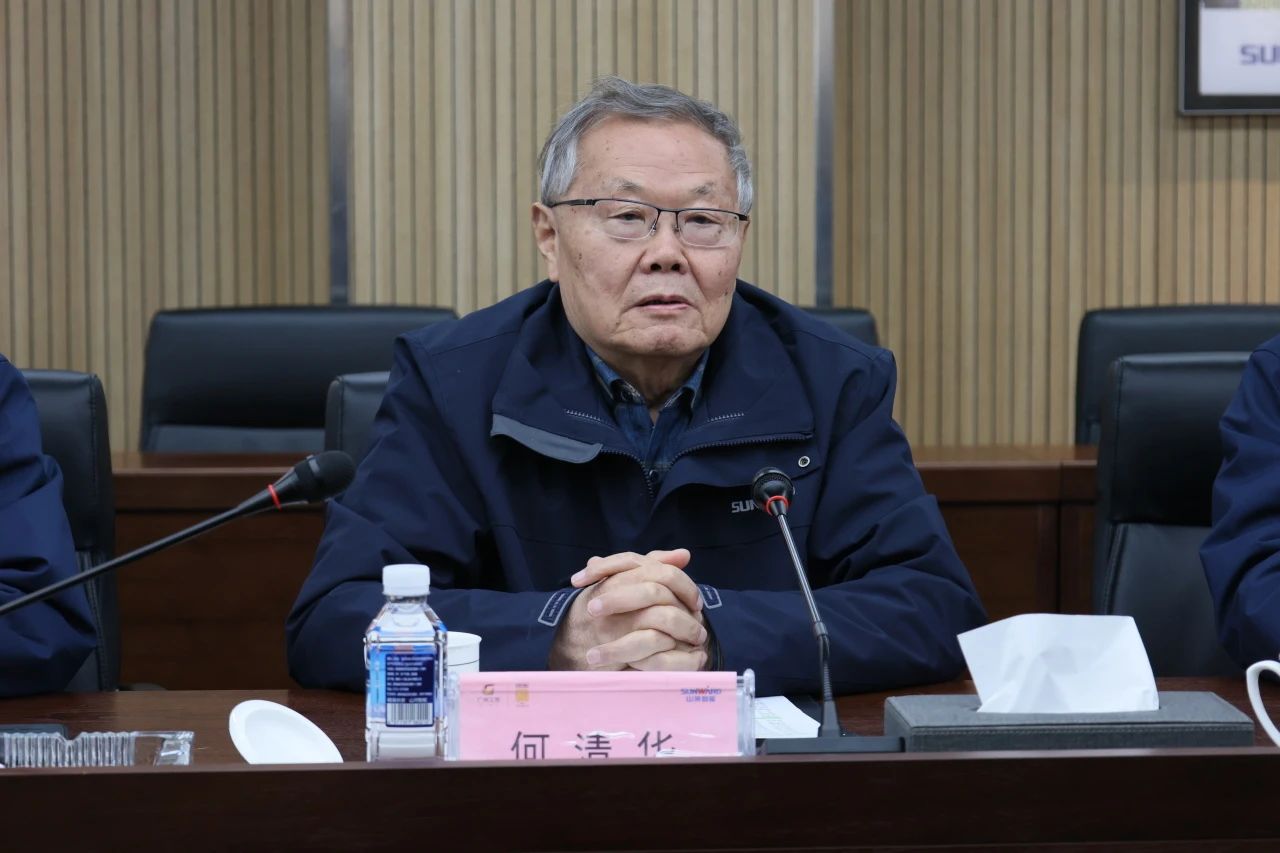 深入产学研合作!南华大学党委书记高山率团到访必发集团智能