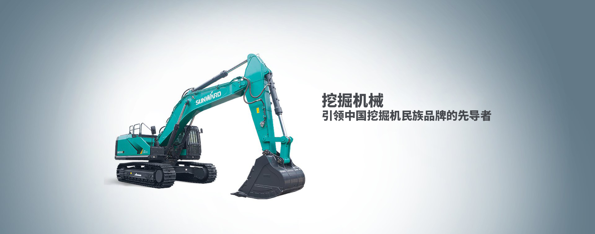 首页- 必发集团有限公司官方网站